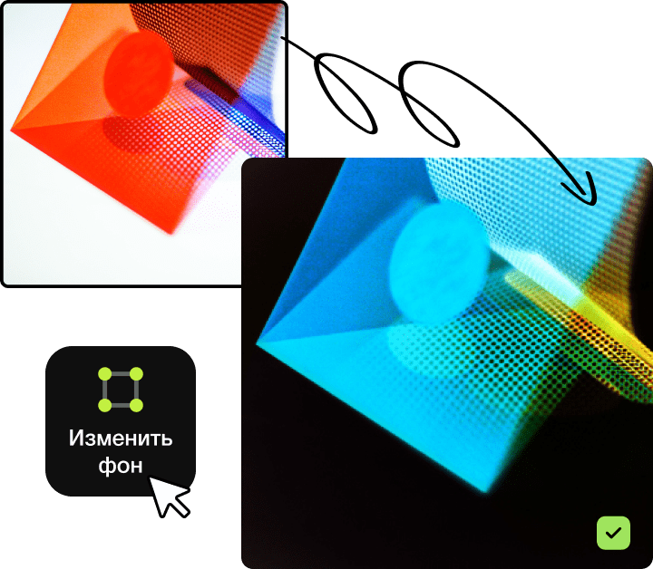 074 &#8211; 24AI – Make image negative (invert colors)