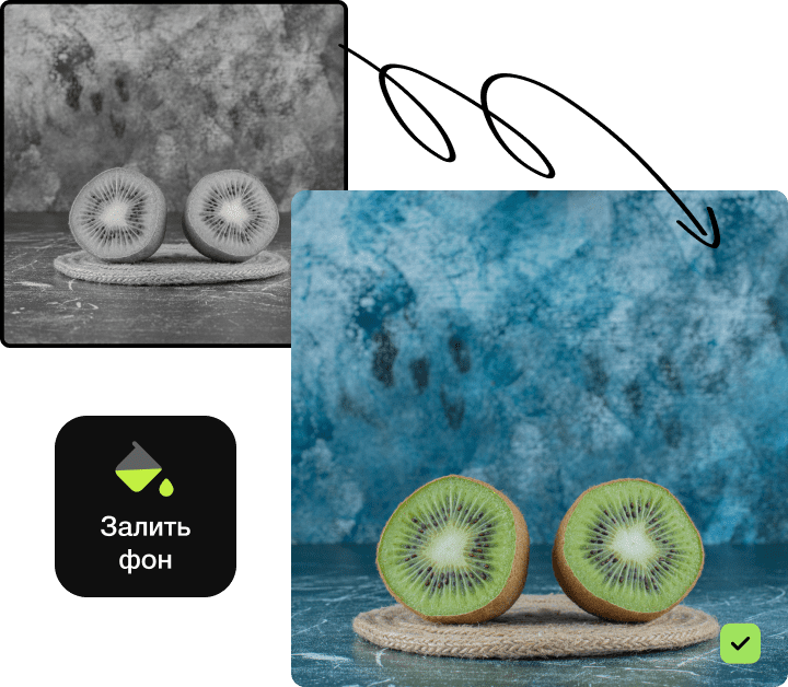 085 &#8211; 24AI — Make a black-and-white image into a color image