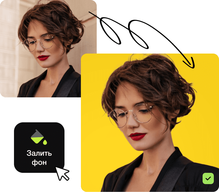 060 &#8211; 24AI – Make a yellow background on an image