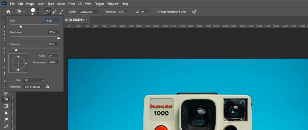 Как удалить фон в Adobe Photoshop