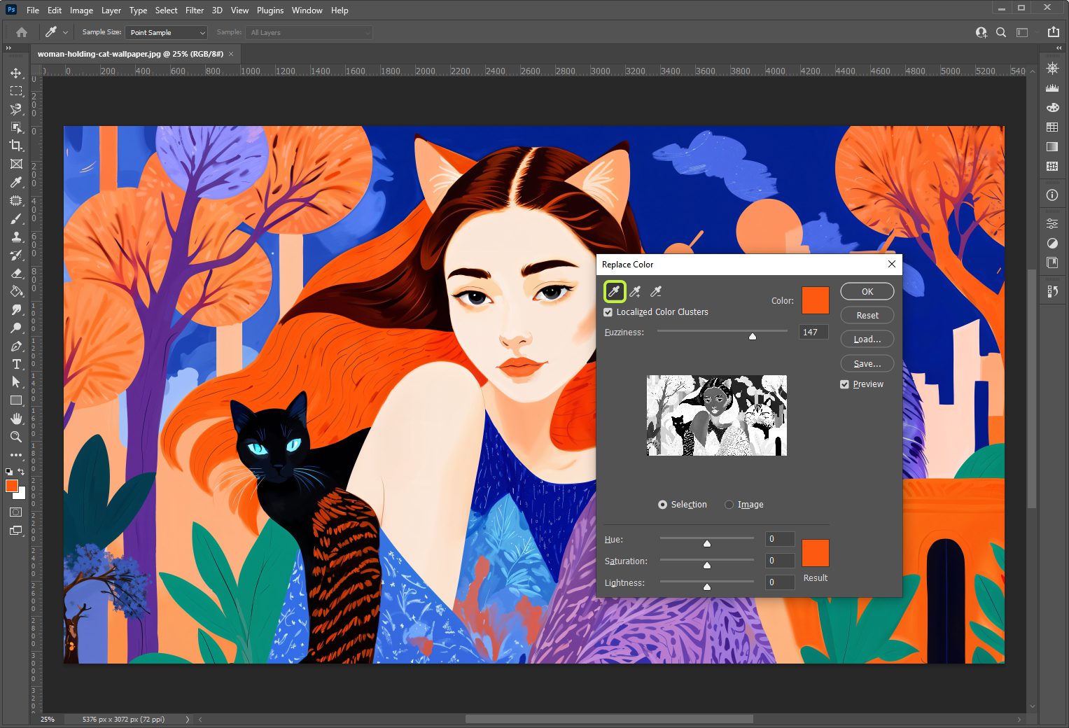 Как заменить цвет в Adobe Photoshop