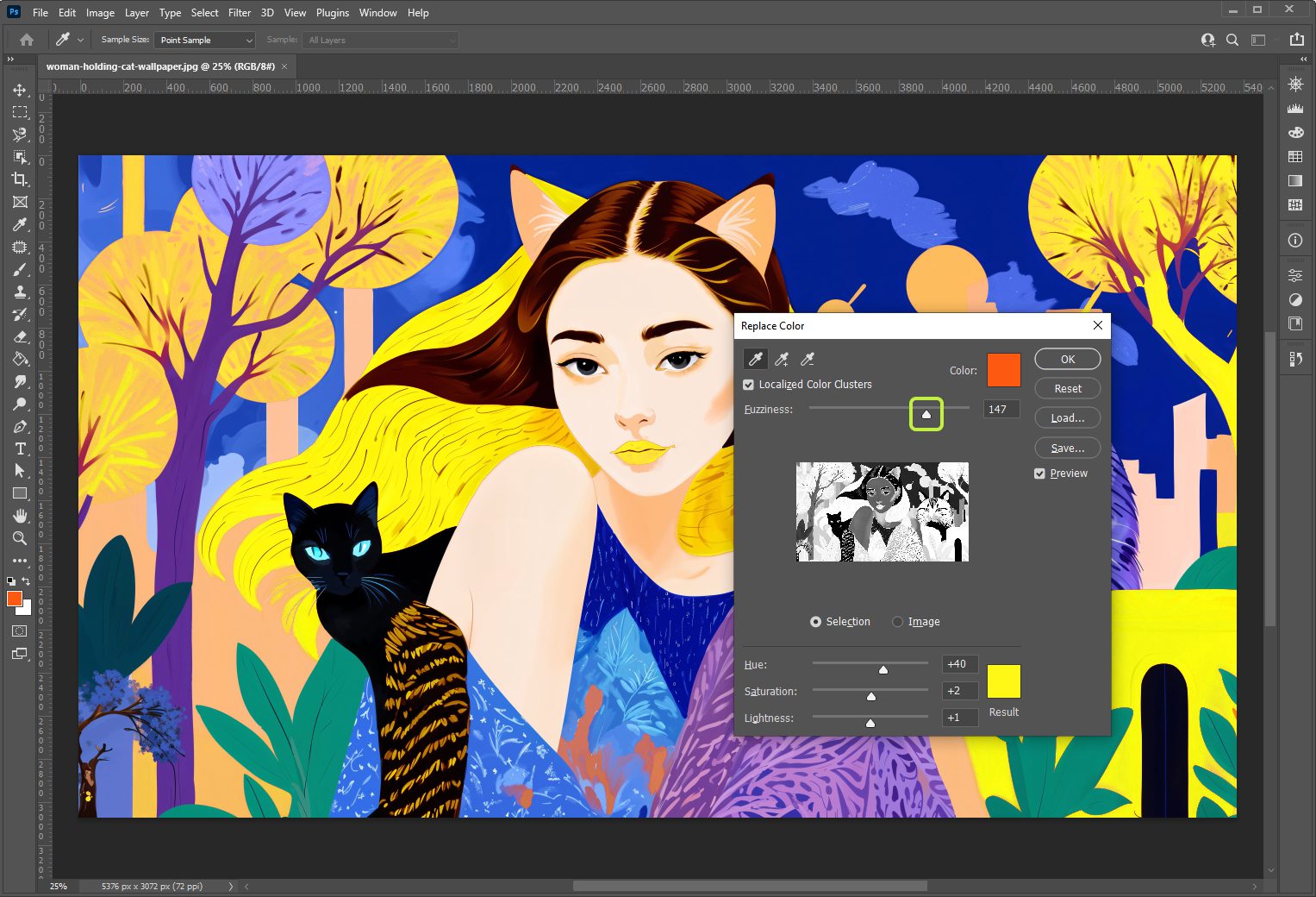 Как заменить цвет в Adobe Photoshop