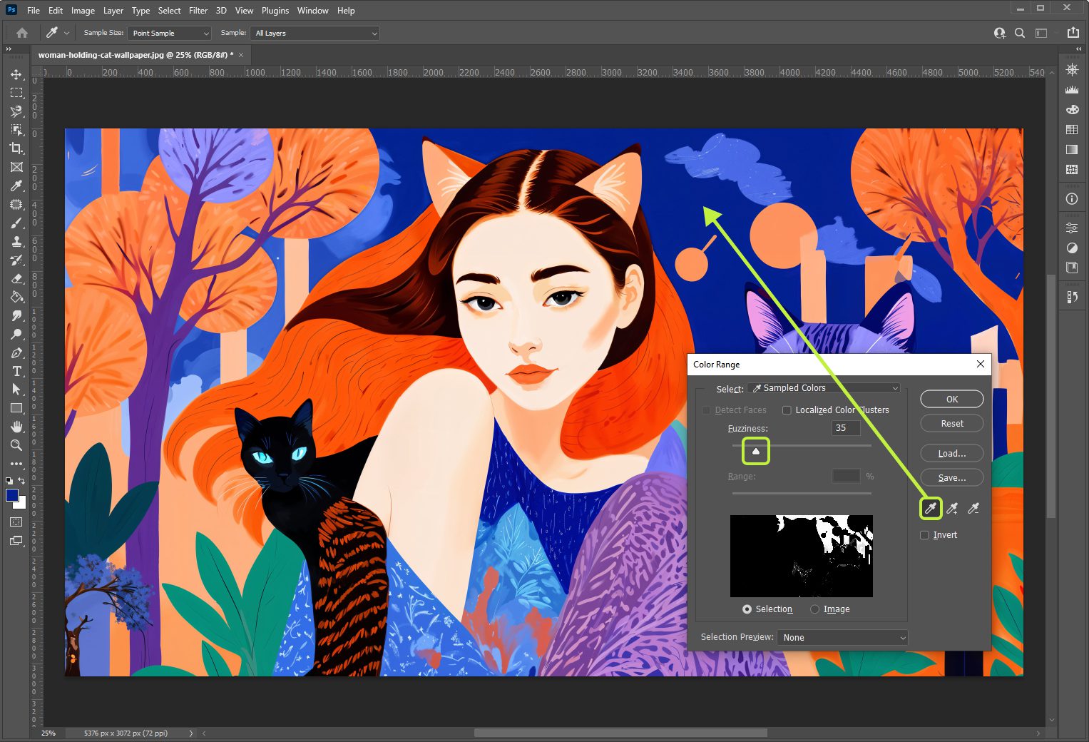 Как заменить цвет в Adobe Photoshop