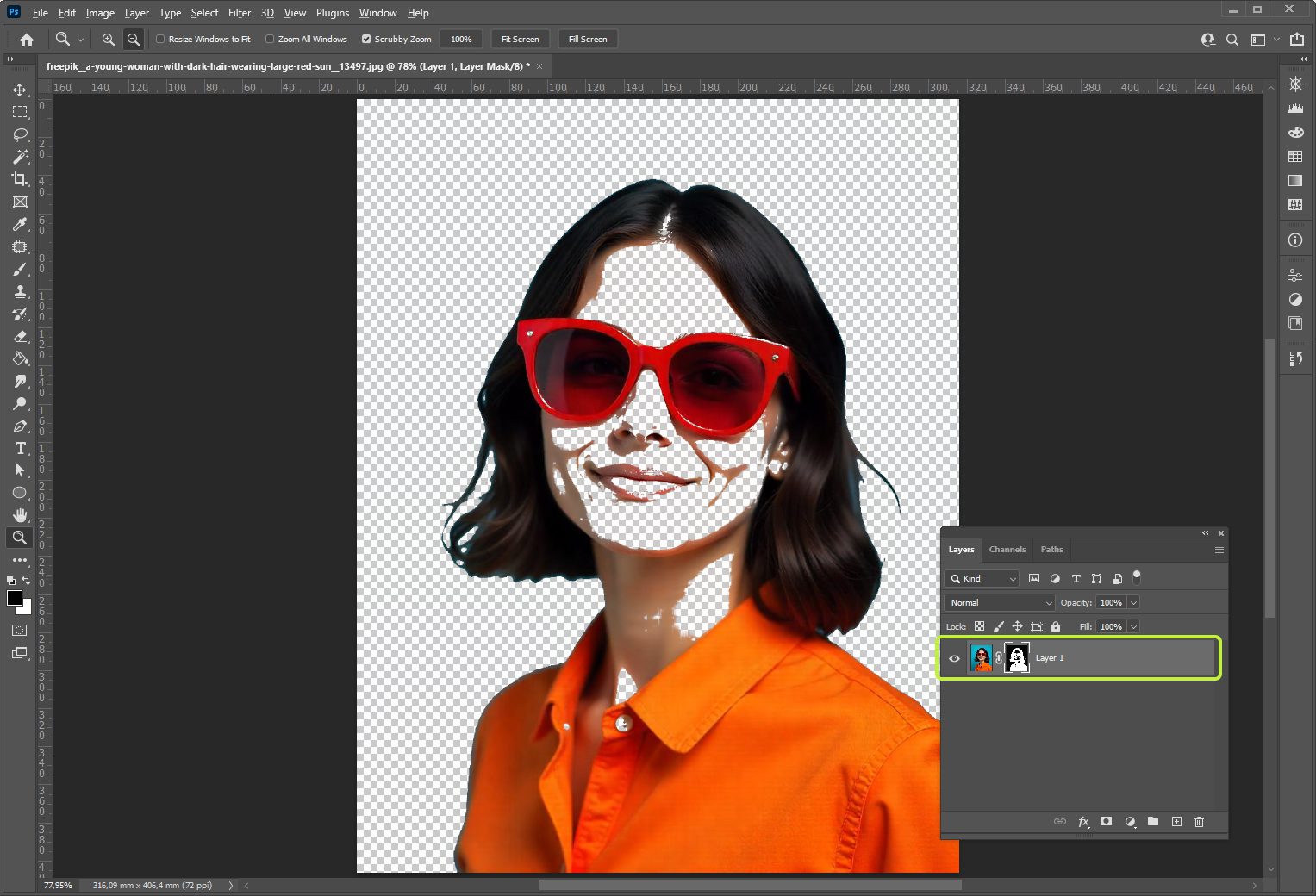 Как поменять цвет фона в Adobe Photoshop