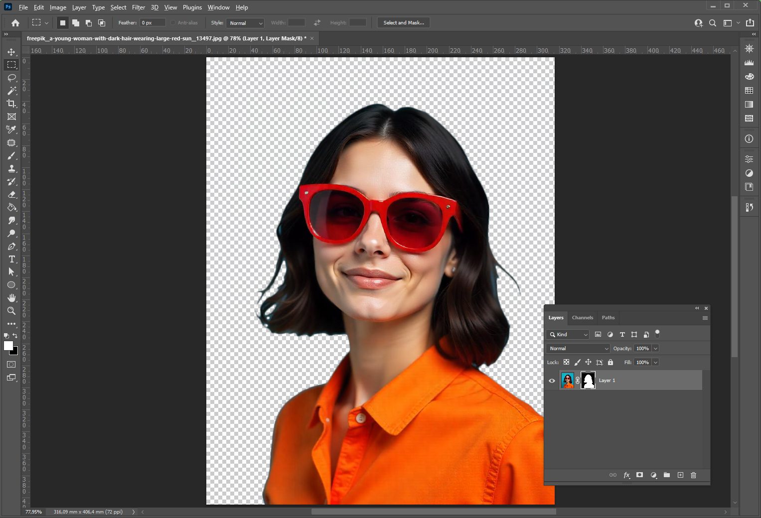 Как поменять цвет фона в Adobe Photoshop