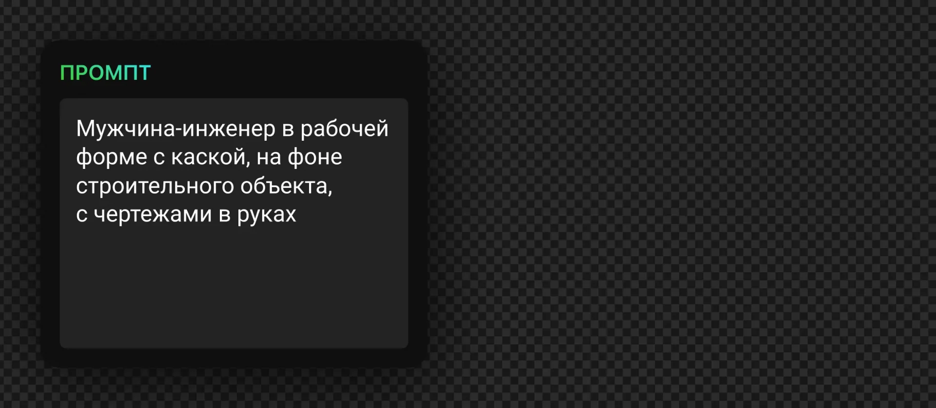 194 — 24AI – Создание аватара для канала