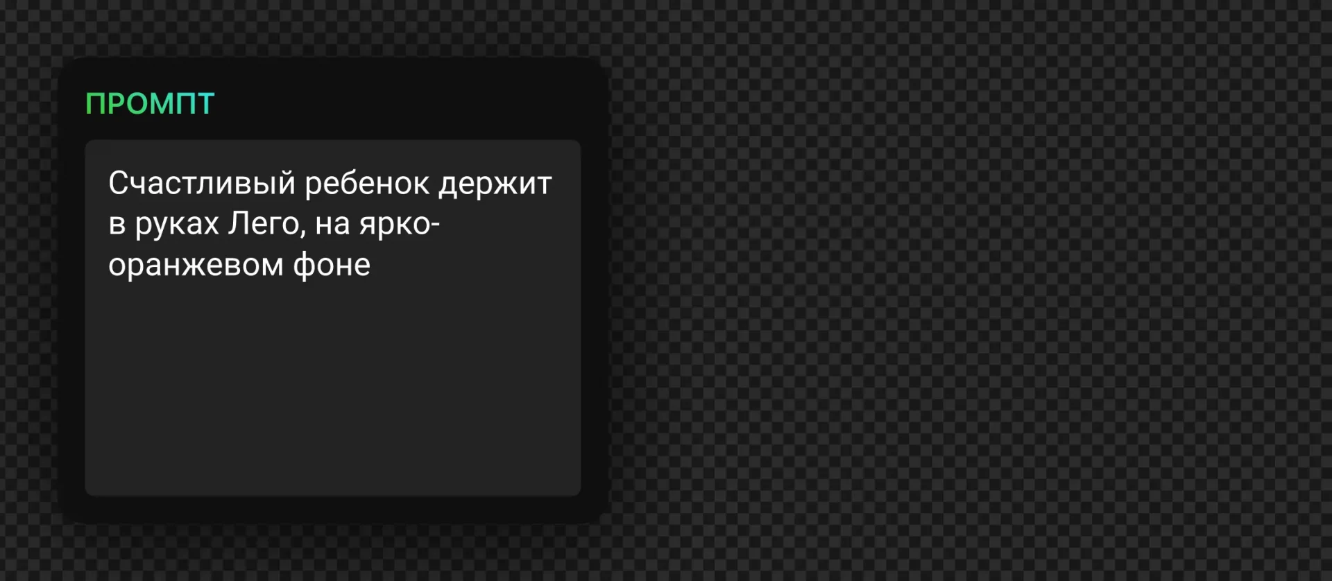 194 — 24AI – Создание аватара для канала