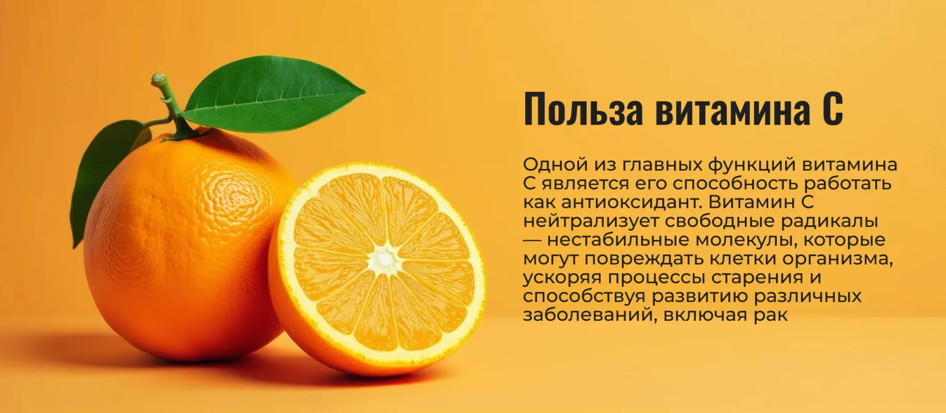 196 — 24AI – Добавить текст на изображение