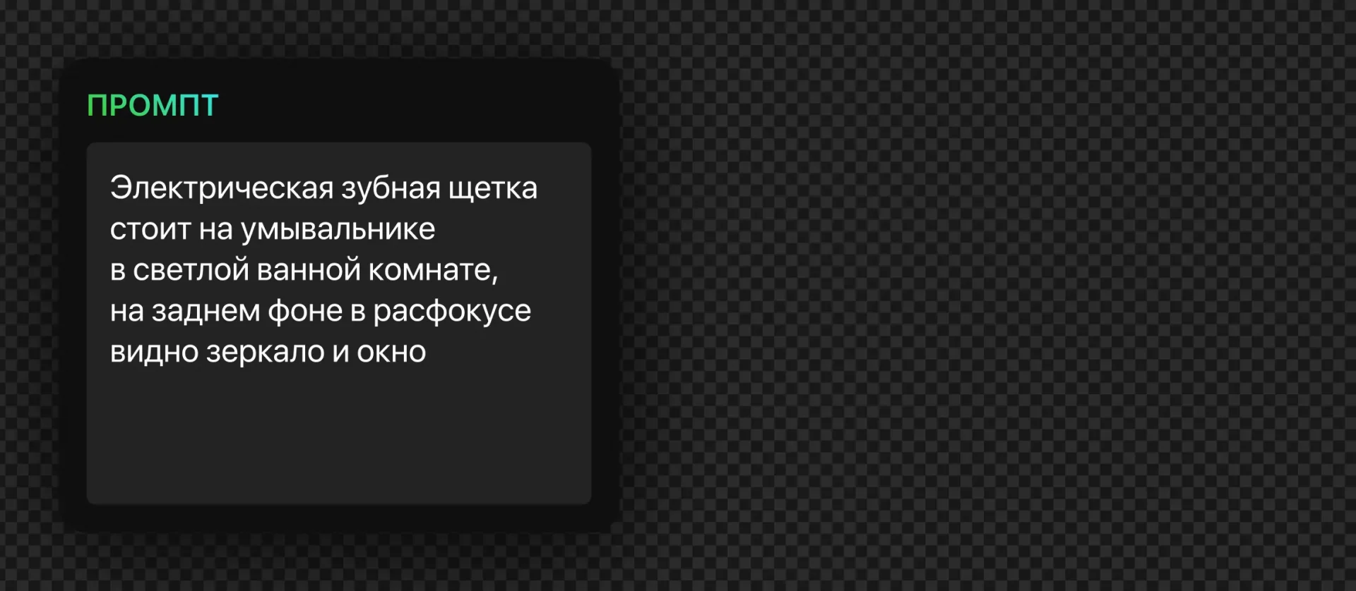 197 — 24AI – Фото с ИИ: онлайн генерация