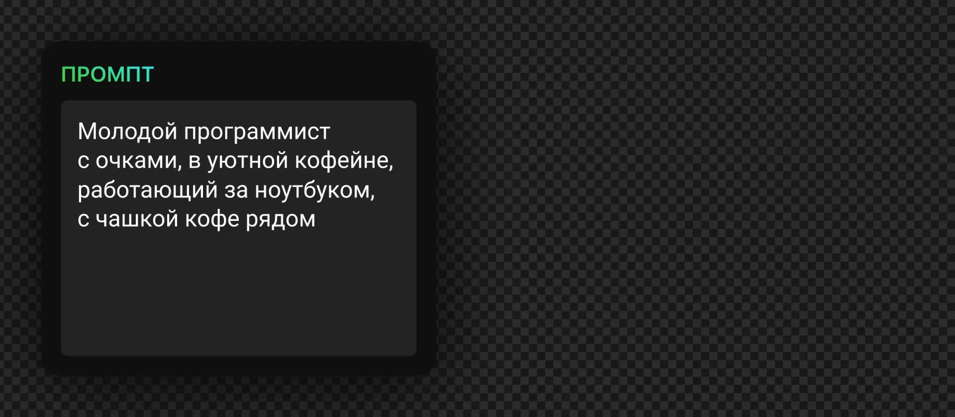 194 — 24AI – Создание аватара для канала