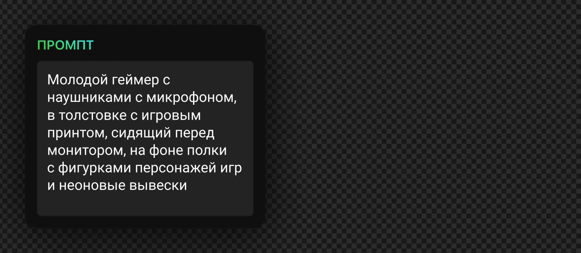 194 — 24AI – Создание аватара для канала
