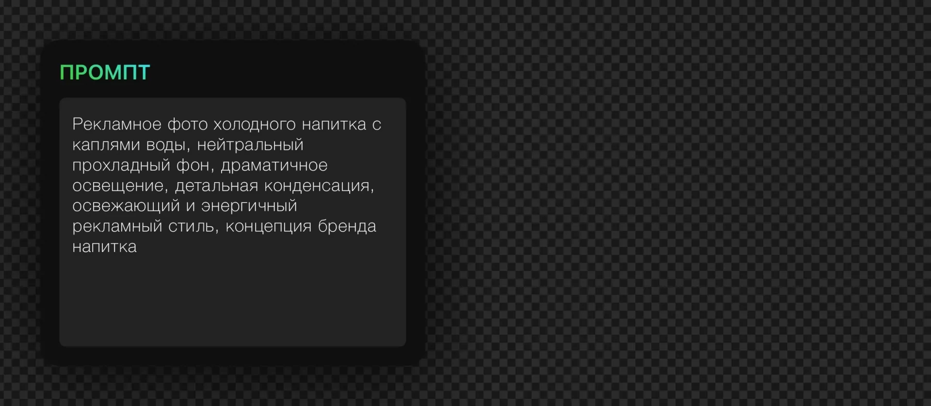 202 — 24AI – Генератор фото
