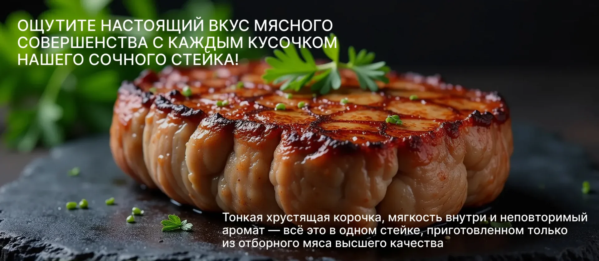 196 — 24AI – Добавить текст на изображение