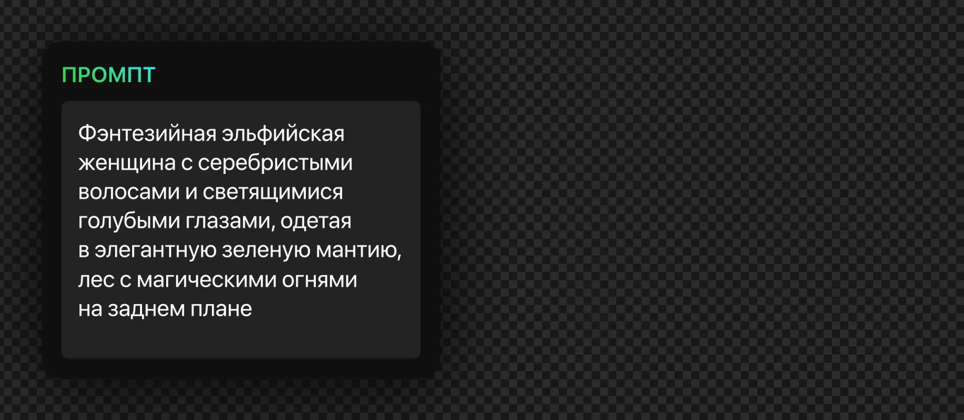 184 — 24AI – Создание человека с нейросетью