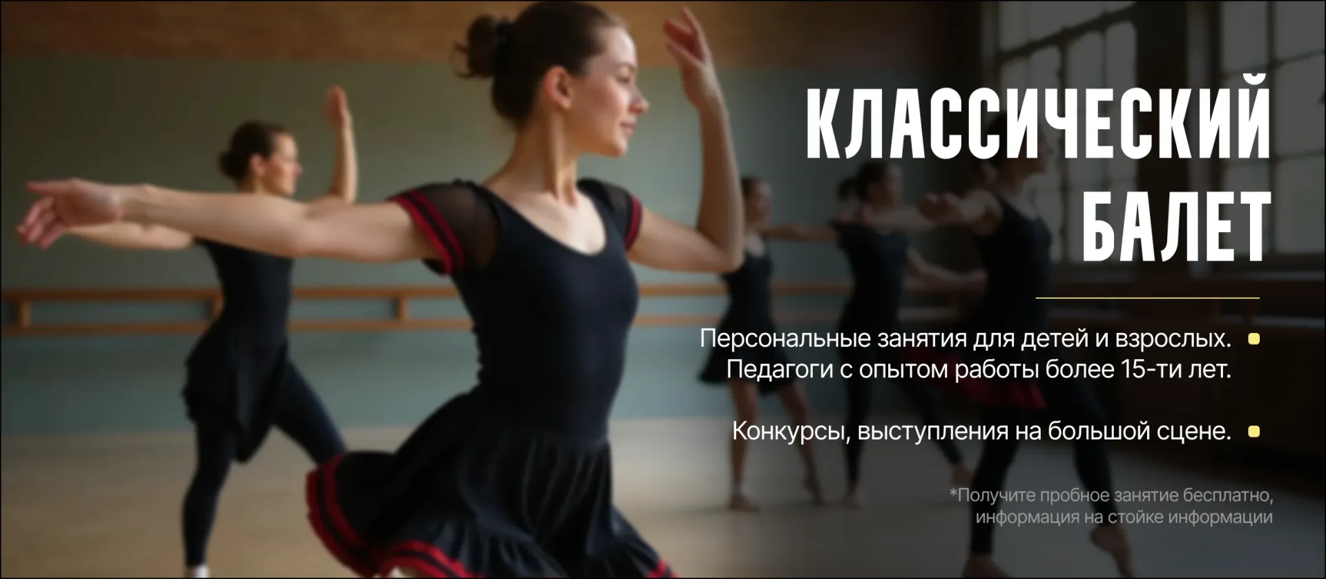 267 — 24AI – Создать буклет