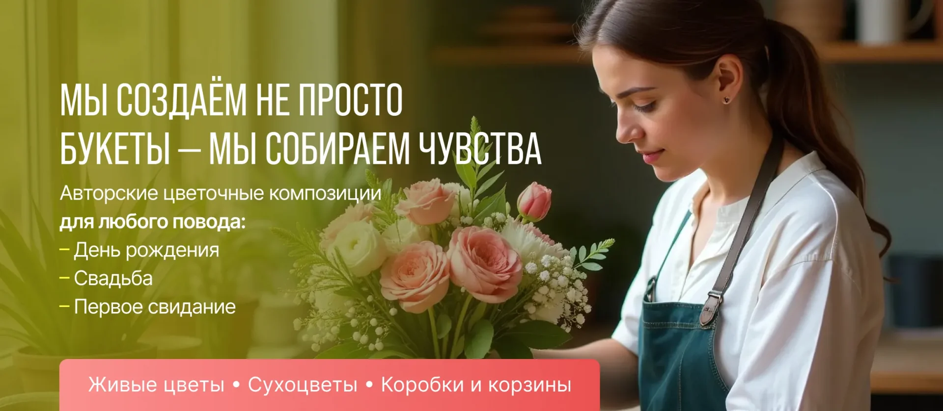 268 — 24AI – Создать рекламный буклет