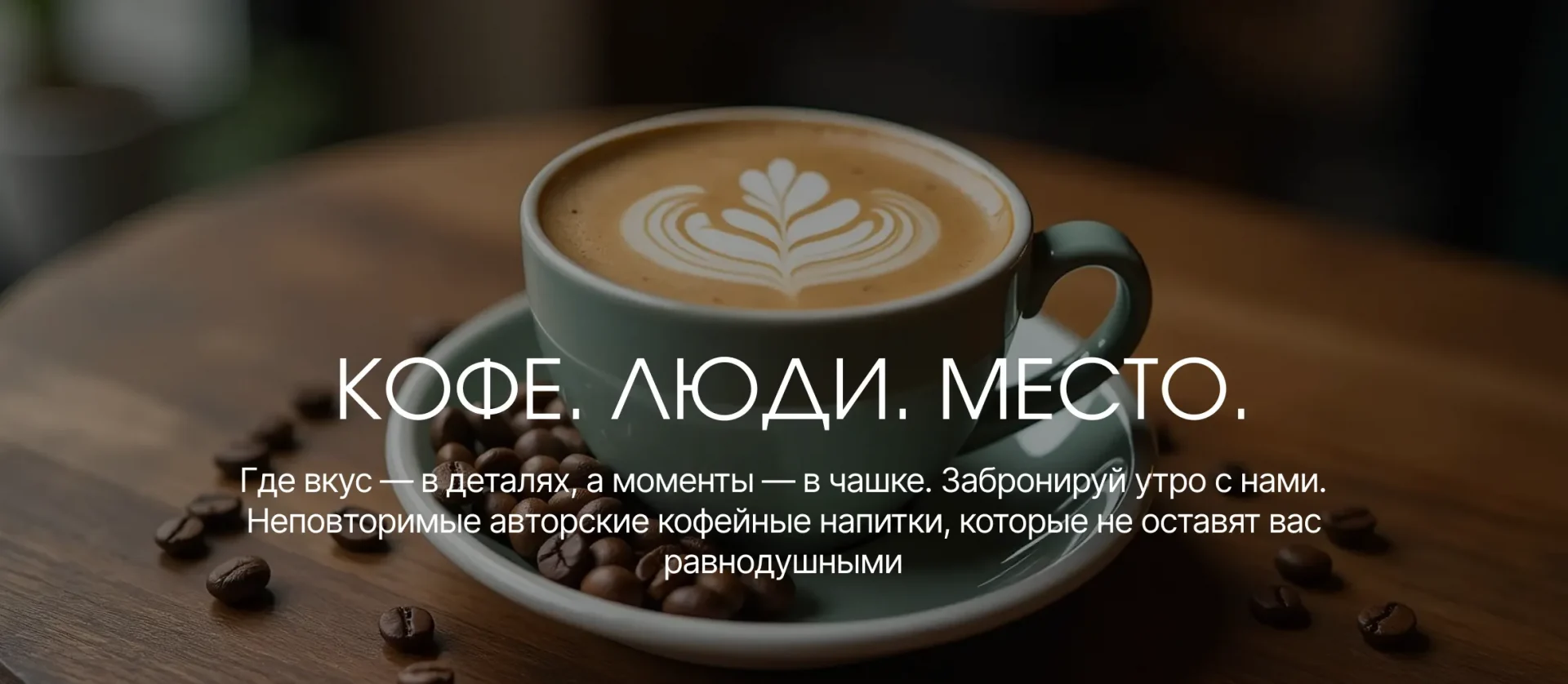 267 — 24AI – Создать буклет