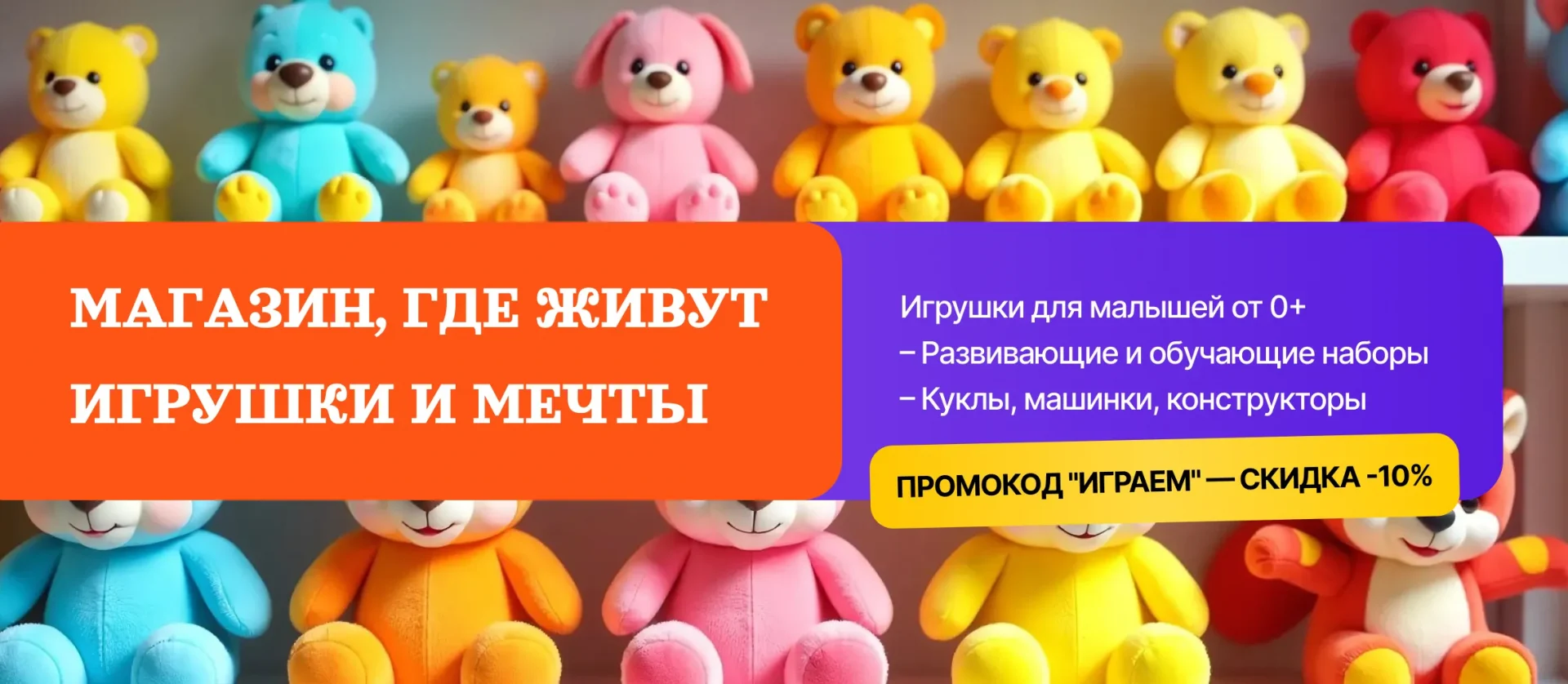 268 — 24AI – Создать рекламный буклет