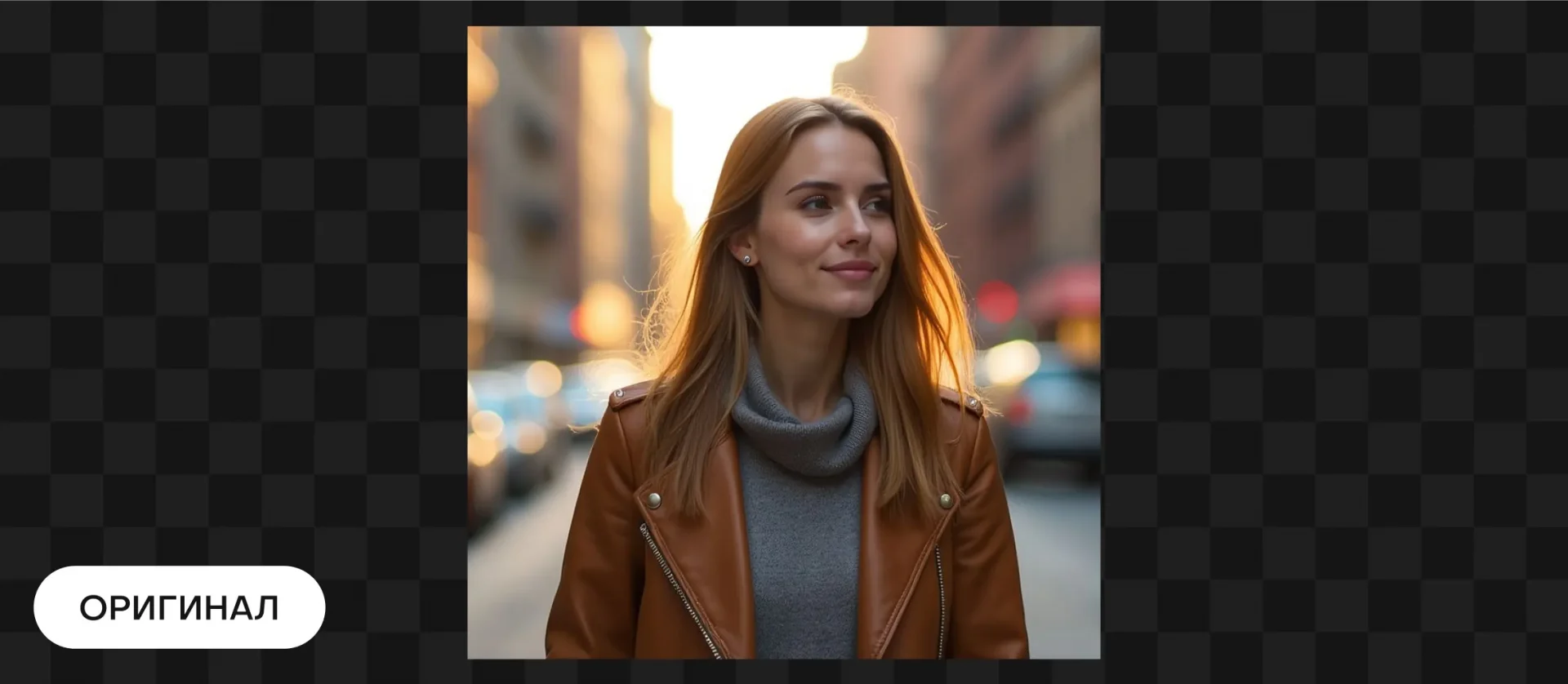 161 — 24AI &ndash; Сделать изображение размером 1366×768