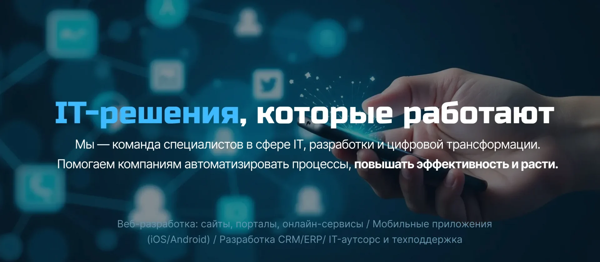 269 — 24AI – Создать информационный буклет