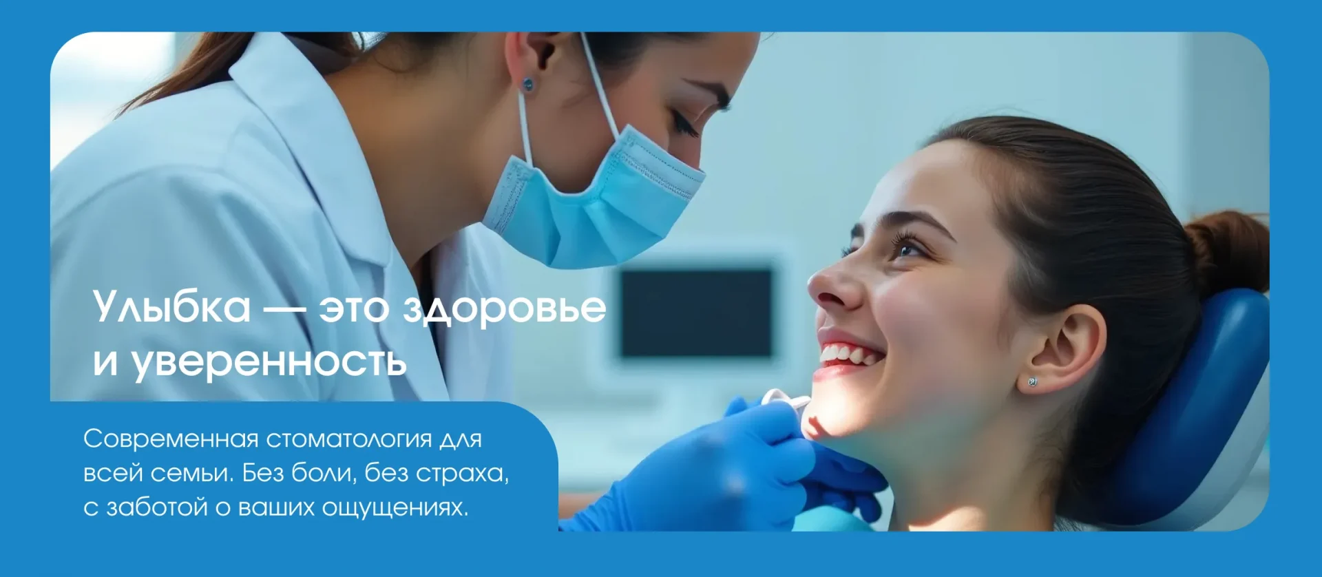 267 — 24AI – Создать буклет