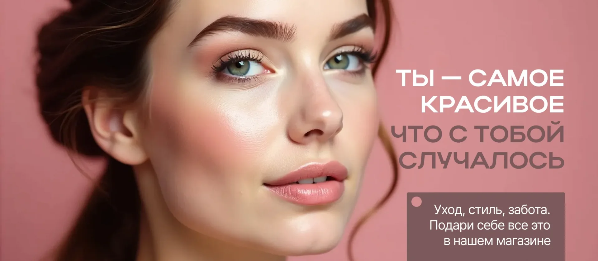 267 — 24AI – Создать буклет