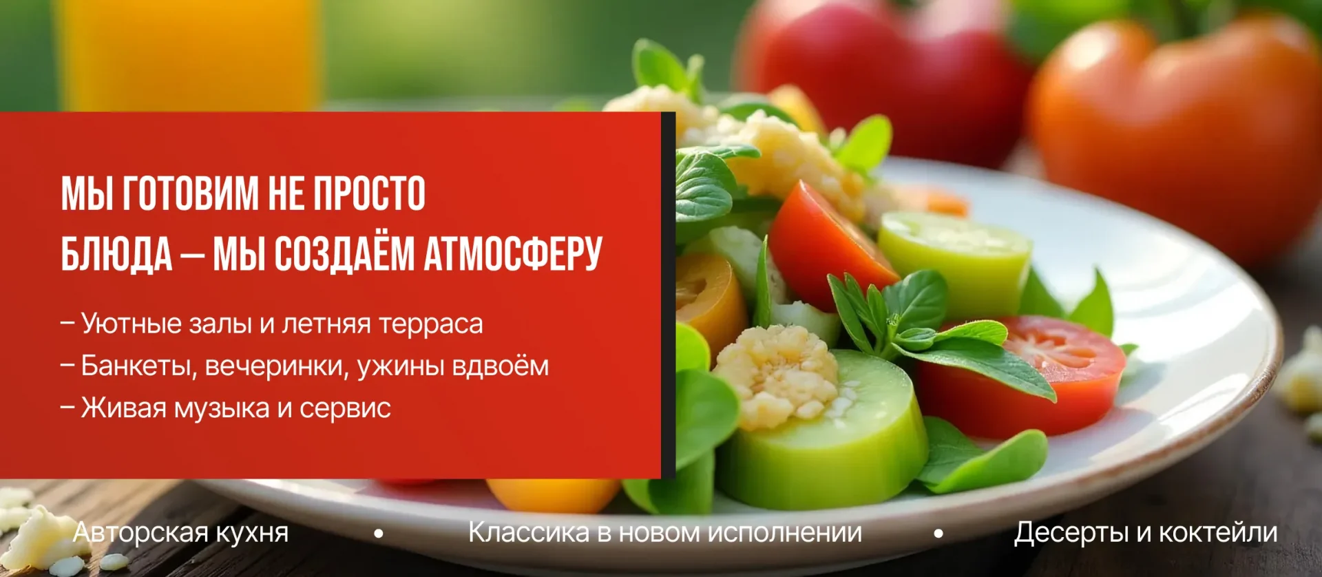 268 — 24AI – Создать рекламный буклет