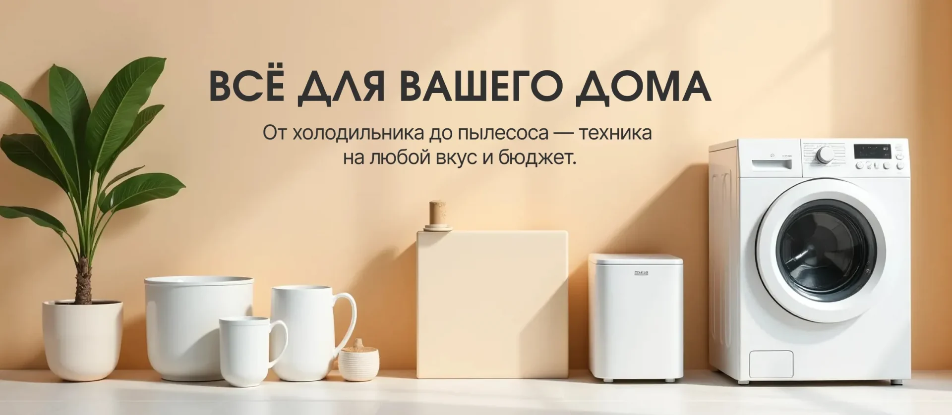 267 — 24AI – Создать буклет