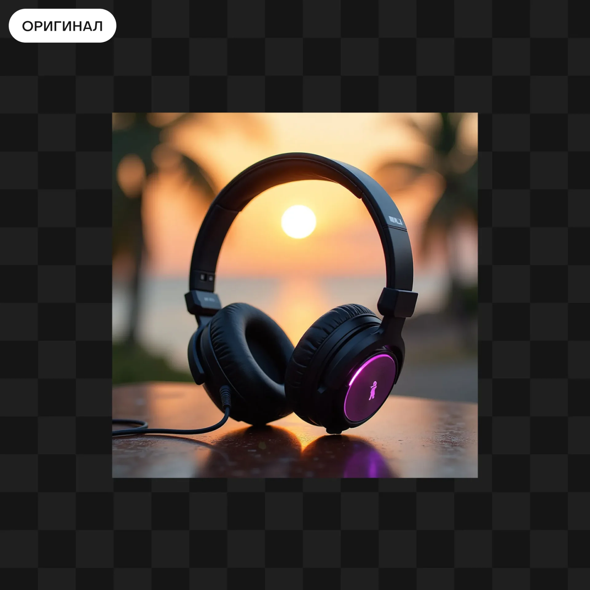 161 — 24AI &ndash; Сделать изображение размером 1366×768