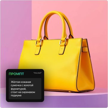 Инструменты