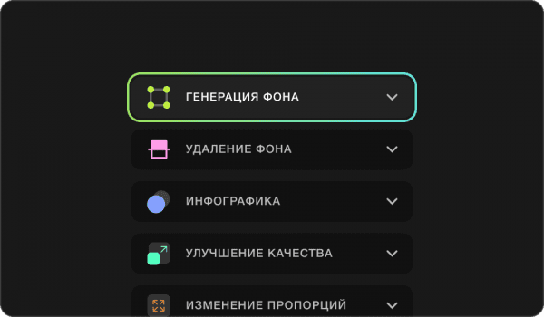 step-2