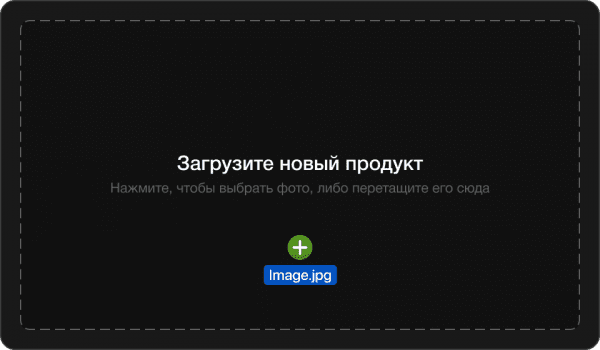 step-1