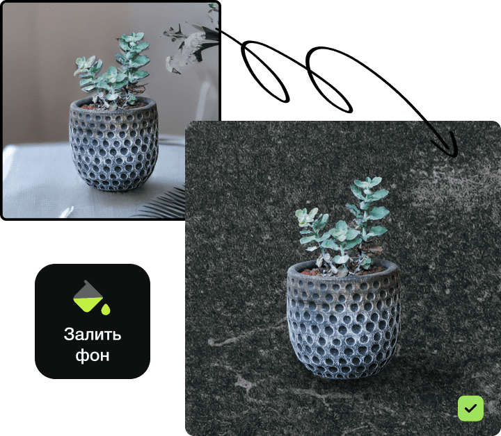 037 &#8211; 24AI — Add a textured background to an image