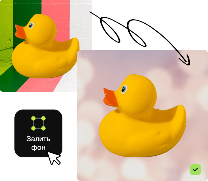 077 &#8211; 24AI — Make a blurred background on an image