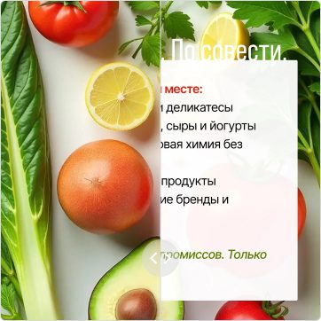 Создать рекламный буклет